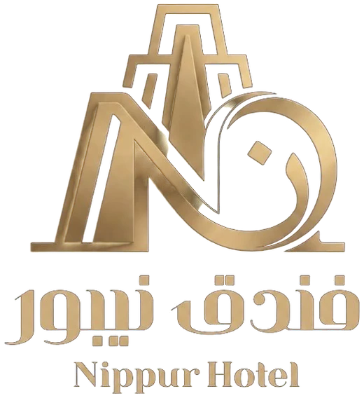 فندق نيبور